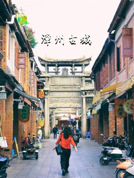 漳州旅游景點大全(除了古城還有哪些地方值得一逛)