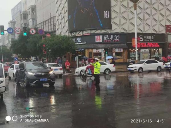 原平暴雨(原平做好準備了嗎)