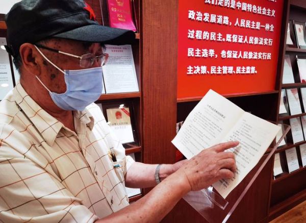 天鎮(zhèn)縣張建明(他如何踐行全過(guò)程人民民主)