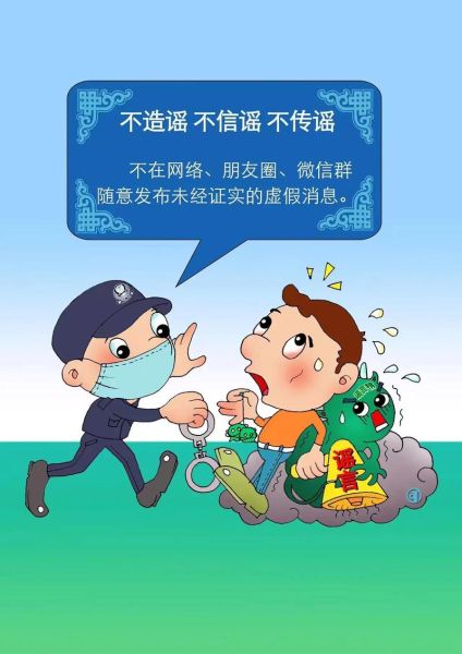 寧遠(yuǎn)縣疫情防控( 什么時(shí)候能恢復(fù)正常生活)