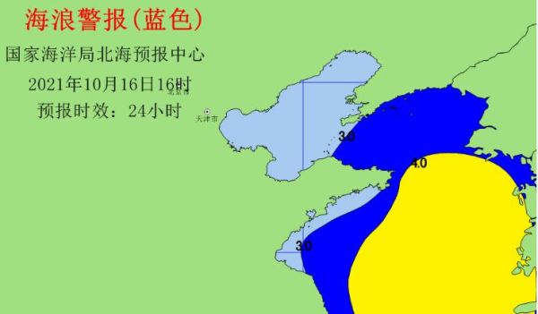 山東海上大風(fēng)天氣預(yù)報(bào)(出海的船只要注意什么)