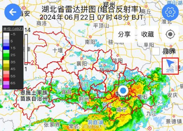 監(jiān)利一周天氣預(yù)報(bào)(風(fēng)力會(huì)很大嗎)