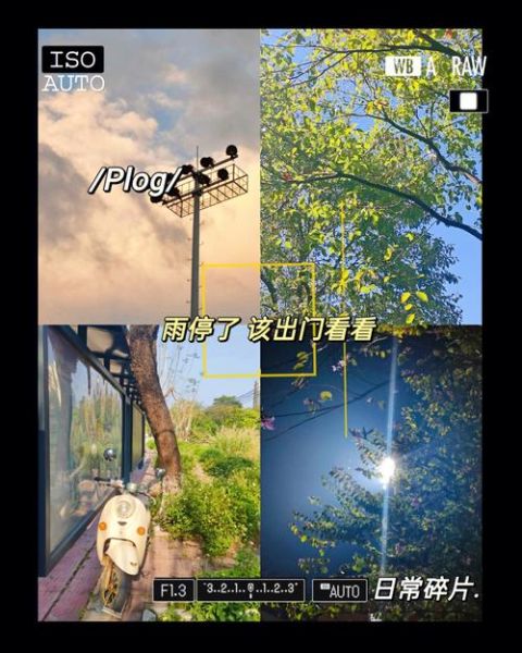 預(yù)計幾點停雨(我等它停了再出門)