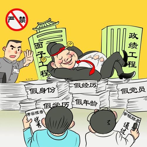 高安市各鎮(zhèn)書記換屆(哪些鎮(zhèn)的換屆工作進展最快)