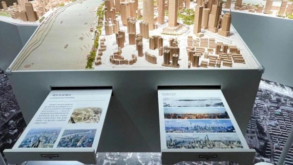 上海城市規(guī)劃館門票(預約參觀需要多久)