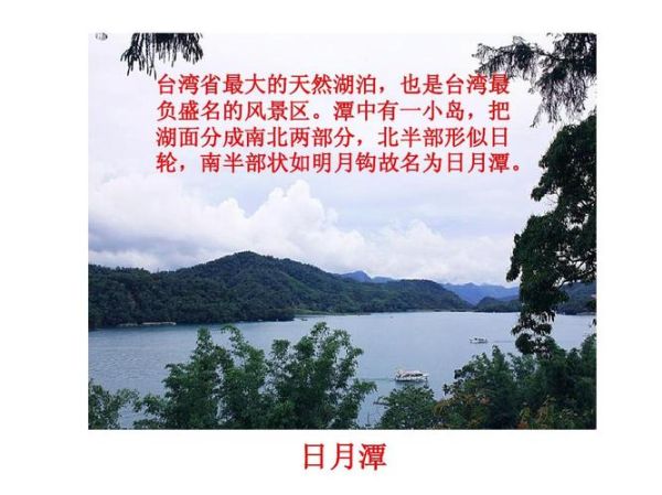 九龍十八潭( 這名字是咋來的)