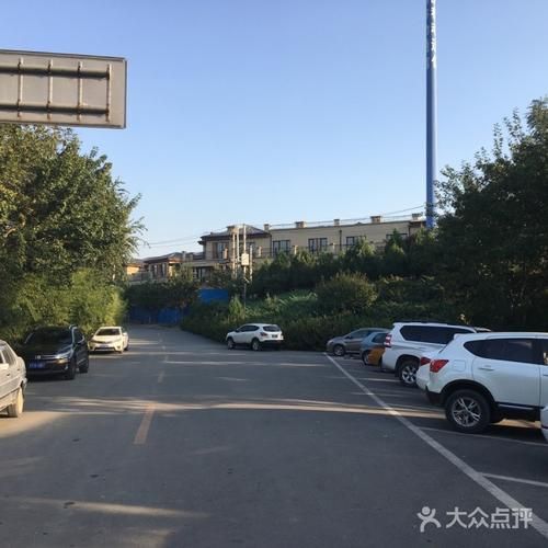 北宮國家森林公園(  停車方便嗎)