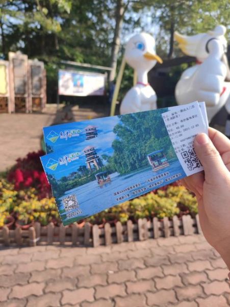 南沙濕地公園攻略(有什么親子項目)