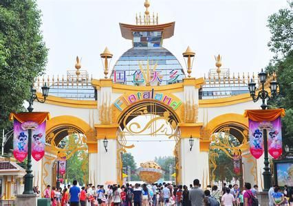 國(guó)色天鄉(xiāng)(真的像中國(guó)迪斯尼嗎)