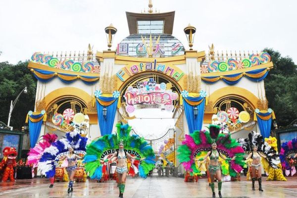 國(guó)色天鄉(xiāng)(真的像中國(guó)迪斯尼嗎)