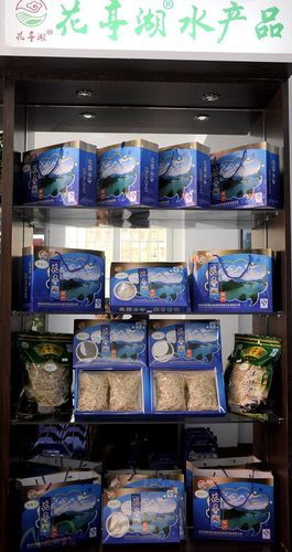 安徽花亭湖( 哪些當(dāng)?shù)靥禺a(chǎn)值得買)