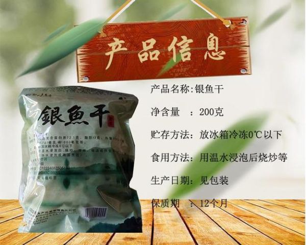 安徽花亭湖( 哪些當(dāng)?shù)靥禺a(chǎn)值得買)