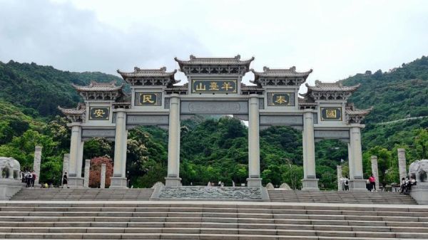 寶安羊臺(tái)山(歷史故事你知道多少)