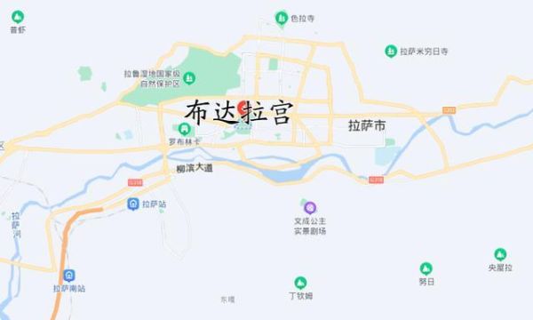 布達拉宮在哪(是不是在西藏)