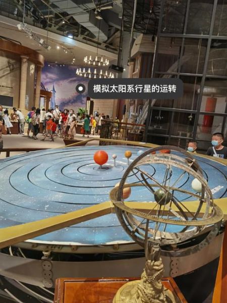 廣東科學中心地址(值得帶孩子去嗎)