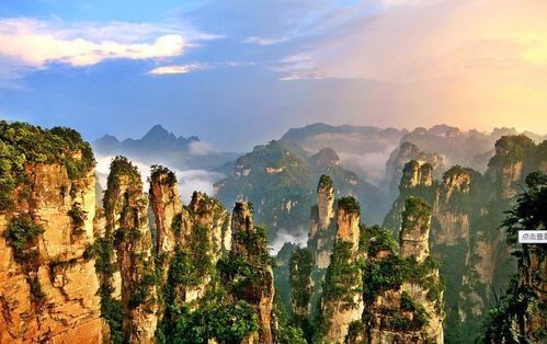 張家界必游的幾個地方(哪些景點才能讓你感受到震撼)