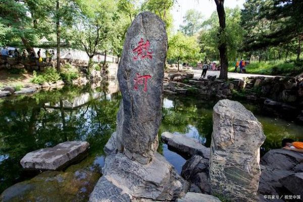 承德自駕游(怎么才能買(mǎi)到最地道最便宜的)