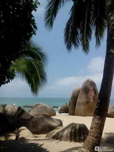 海南天涯海角(哪個更適合拍照)