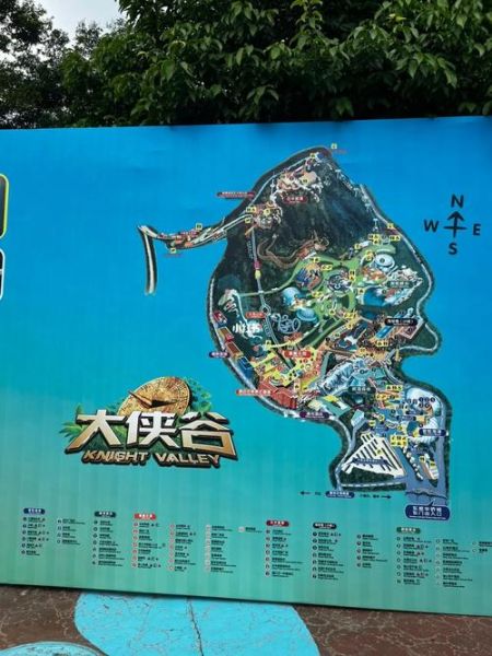 深圳東部華僑城地址(要怎么坐車(chē)才能去到那里)