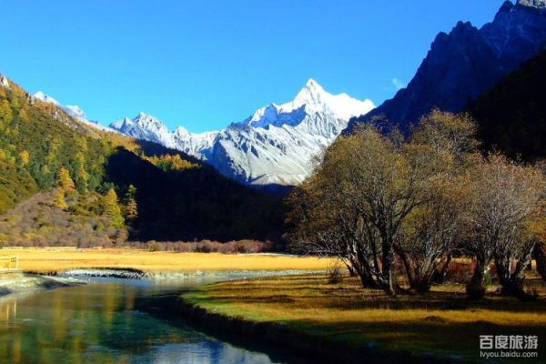 貢嘎山(還是森林更美)
