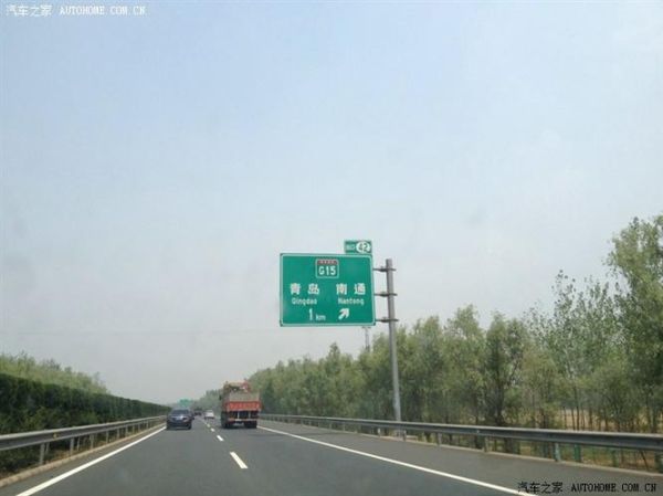 連云港自駕游(是走高速快還是走國道風(fēng)景好)