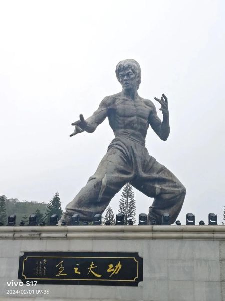 順德李小龍樂園( 要花多久才能逛完)