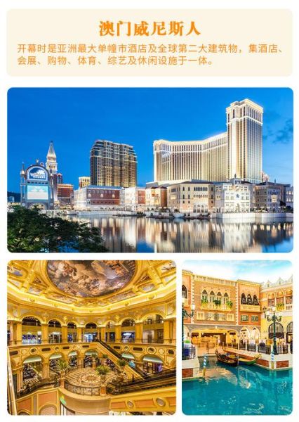 香港迪斯尼樂(lè)園(哪個(gè)酒店性?xún)r(jià)比最高)