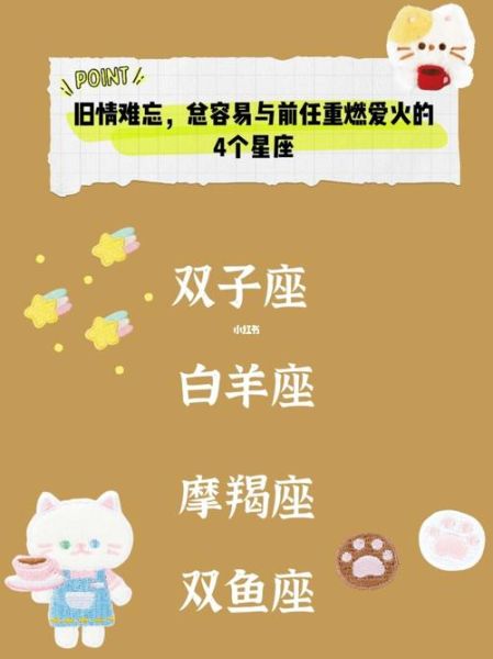 雙子座2021感情能復(fù)合嗎( 復(fù)合后能重燃愛火嗎)