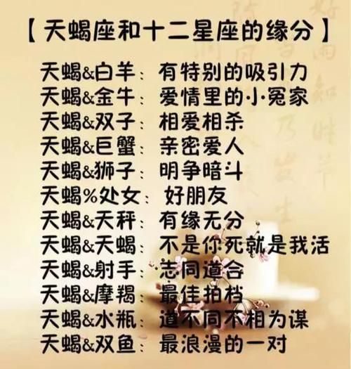 雙子座的愛(ài)情 如果十年了(愛(ài)情是否會(huì)隨著時(shí)間流逝)