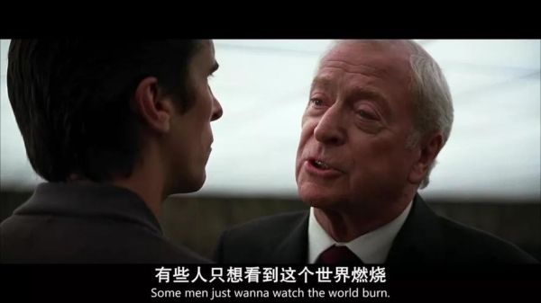 2012經(jīng)典臺(tái)詞(它到底說(shuō)了什么)