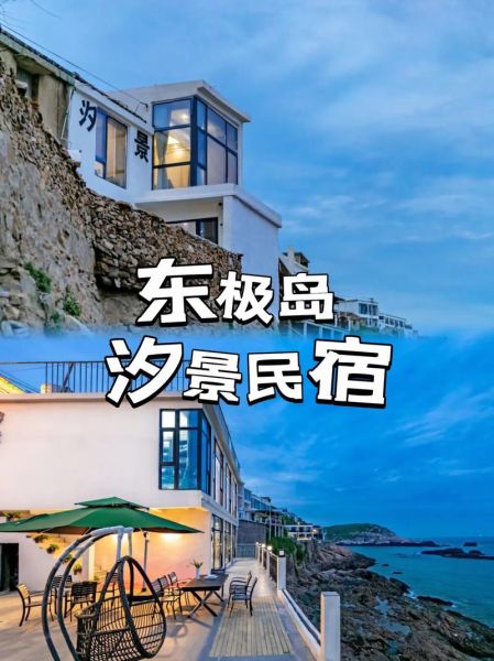 塔洛汐島百度云( 哪個(gè)分享的版本最完整)