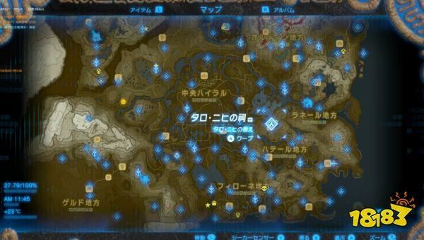 塔羅尼席神廟攻略( 塔羅尼席神廟輕松通關(guān)攻略)