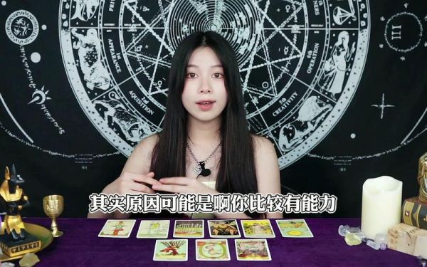 塔羅師佳芹(塔羅師佳芹帶你撥開(kāi)迷霧)