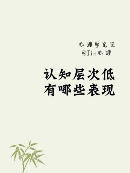 拾人牙慧造句(學(xué)習(xí)應(yīng)該有自己的思考吧)