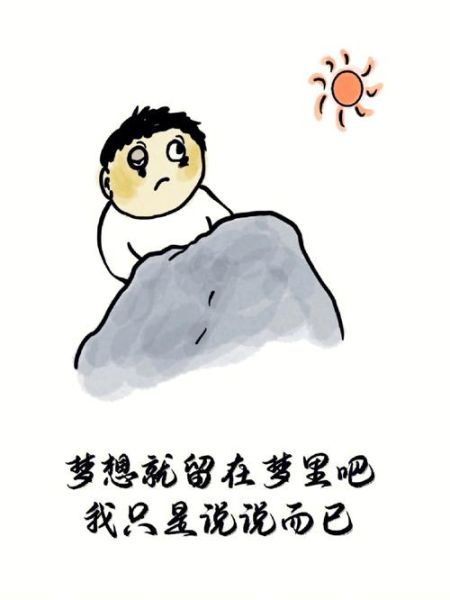 行吧有你(還是只是隨口說(shuō)說(shuō)而已)