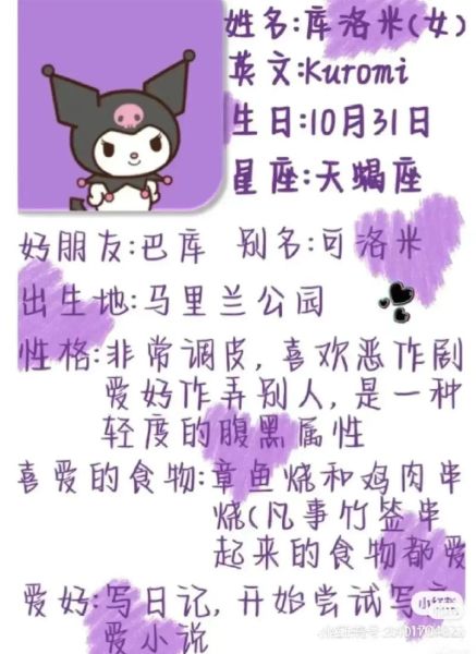 讓所有人都佩服的星座女(她們身上有哪些閃光點)