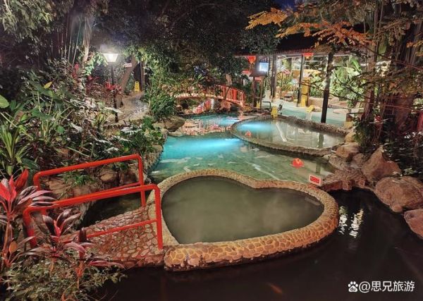 熱市云頂溫泉旅游度假區(qū)(享受美好時(shí)光)