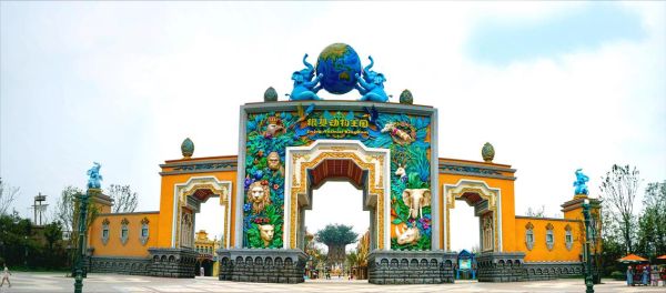 銀基旅游國(guó)際度假區(qū)(有什么浪漫項(xiàng)目)