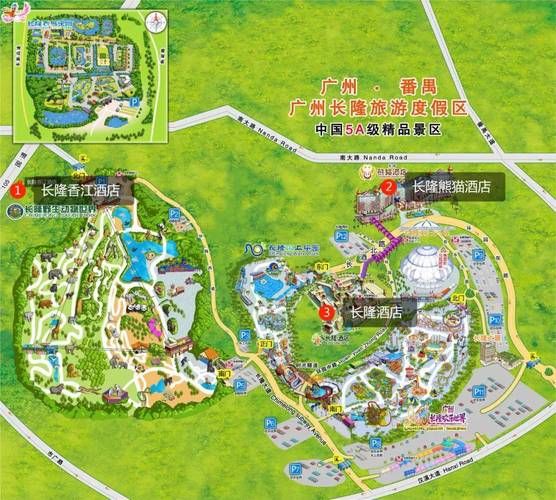 長隆旅游度假區(qū)(長隆怎么安排行程比較好)