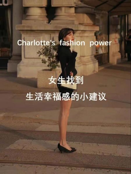 一個(gè)女人的生活( 她又該如何才能找到屬于自己的幸福)