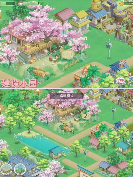 向往的生活下載(向往的生活手游等你來玩)