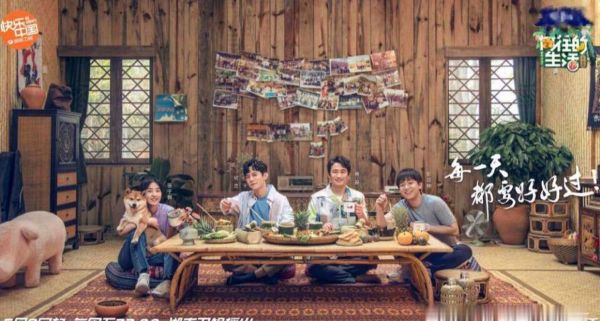 向往的生活出品人( 他是如何打造這個慢生活的)