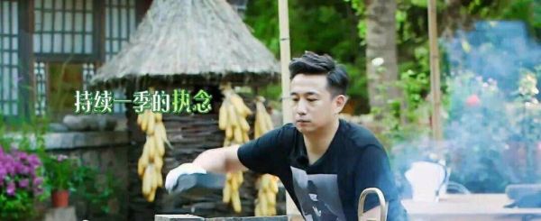 向往的生活喝的是酒嗎(為什么黃磊的杯子那么特別)