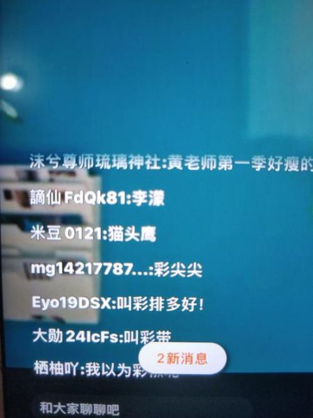 向往的生活怎么看直播(在哪可以看完整版)