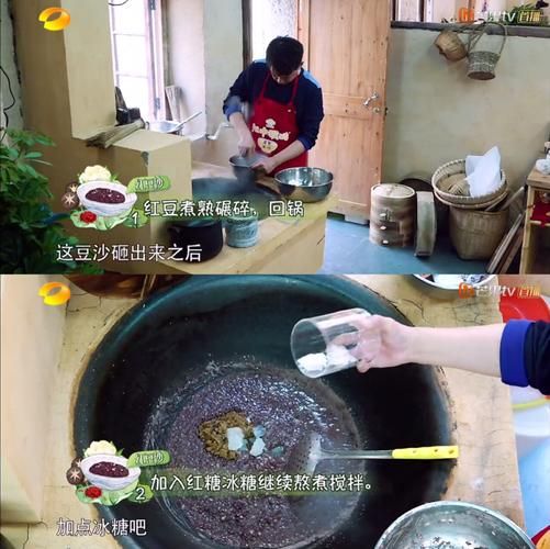 向往的生活第一期(他們會去哪里尋找食材)