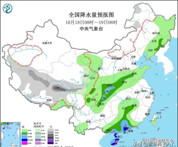 山西今天天氣預報(要不要去戶外活動)