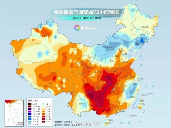 崇信天氣預(yù)報15天查詢(下周氣溫會升高嗎)