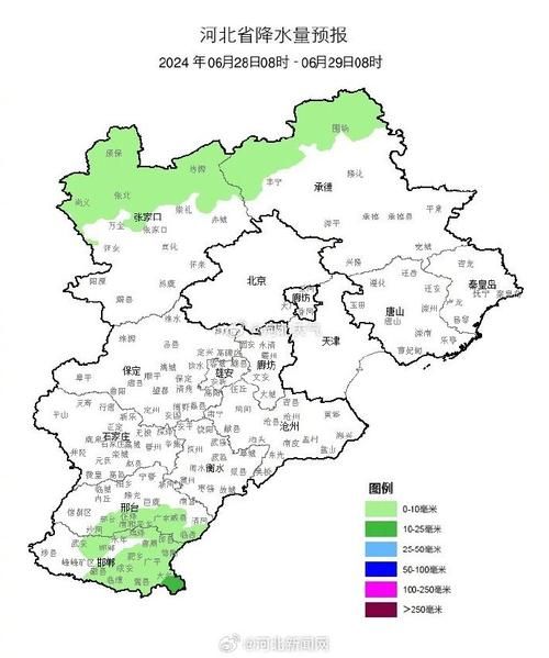 張家口今日天氣預(yù)報(bào)(出門要帶傘嗎)