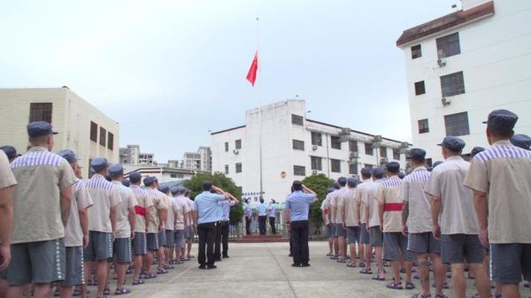 建陽監(jiān)獄內真實生活( 在那里生活是種什么樣的體驗)