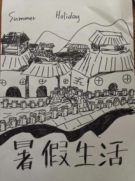 暑假生活記錄冊封面設計( 怎樣才能把它設計成獨一無二的紀念品)